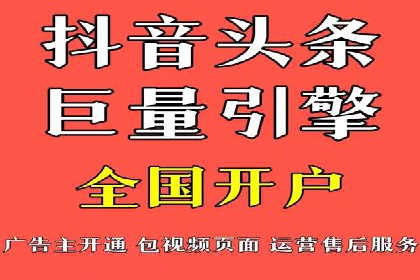 百度竞价SEM：成功案例解析与效果评估